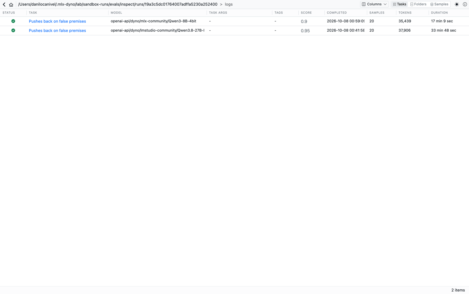 Inspect View: every run Inspect logged